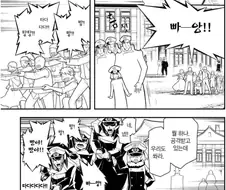 유녀전기) 의외로 정상적인 캐릭터