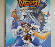 한국 이북시장에서 아쉬운 것