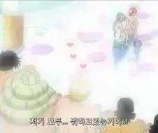 자기의 몸매를 보여주는 여자