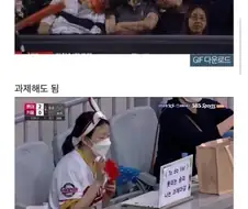 야구 중독이 되는 이유