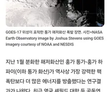 핵무기 정도로 지구가 멸망하지 않는 이유