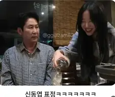 쯔양의 주량을 알수있는 사진