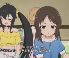 세상엔 너무 꼴리는게 많아