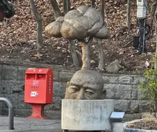 관악산, 이 앞 죽음 있다