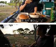 처음 차박 해본 사람의 솔직한 평