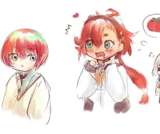 ㅁㅊ년아 그거 토마토아니야