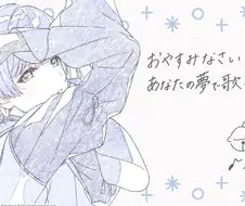 @) 미스즈 라이브도 좋았구요