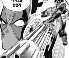데드풀) 뭐시바 뭘 가져왔다고??