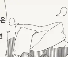 후배한테 고백박는 선배.manga