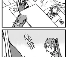 가슴 흔들리는 망가.manga