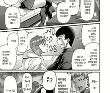 저런 개소리하는 딸은 복날 개패듯이 패야함