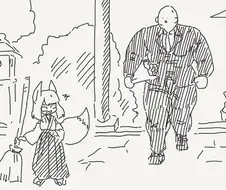 어른이 되어 다시 찾아온.manwha