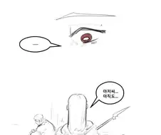 장인의거리 2+3화.manhwa