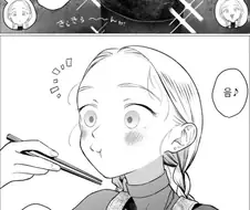 인터넷 썰을 만화로 보기.jpg