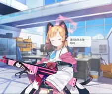 블루아카) 잼민이와 암컷