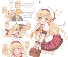 @) 신호 보내는 리카 만화