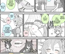 [말딸] 덜렁이 패왕.manhwa