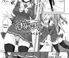 TS되면서 외모 보정이 필요없는 개꿀 만화.manga