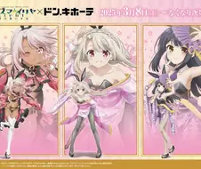 프리야) 따근따근한 공식 신일러.jpg