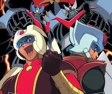 마징카이저 - 마신등장!!