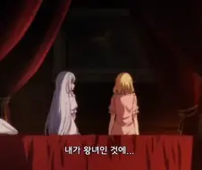 왕녀로 전생하게 된 이세계인의 고뇌.jpg