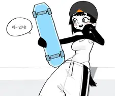 살 쪄서 뚱뚱한 펭귄녀.manga