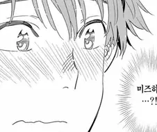 진짜 표정 개족같네 십새끼