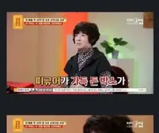 소처럼 일해 번 부모 돈을 물쓰듯 하는 아들
