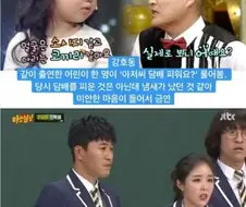 연예인들의 금연 이유