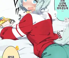 말딸/핫산) 새해에 늘어진 세이운 스카이를 기습하고 싶다
