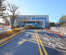 청소년 수련관입니다.