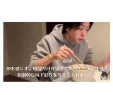일본배우가 말하는 심오한 신라면