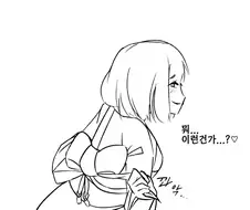 기모노의 용도에 대해서 설명해주는 교육 만화