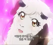 애니속 귀여운 동물