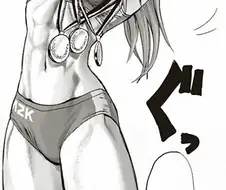 마이너해서 슬픈 취향.manga