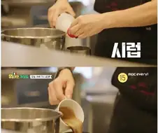 이탈리아판 더위사냥.jpg