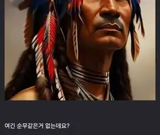미국이 할로윈때 호박을 쓰는 이유.jpg