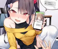 여동생특) 오빠한테 여자친구 생기면 충격먹음.manga