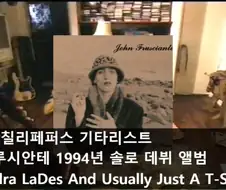 마1약중독으로 죽어가면서 만든 명곡 ㄷㄷㄷ.JPG