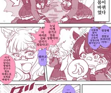 [말딸] 브라이언과 하야히데의 몸이 바뀌었다