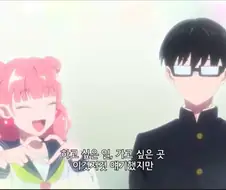 [정반대의 너와 나]누구냐 나한테 이 애니를 추천한 놈은!!!