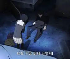 마음이 외치고 싶어해 - 나의 목소리