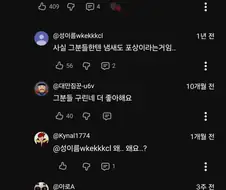 이해하려 하지 마셈