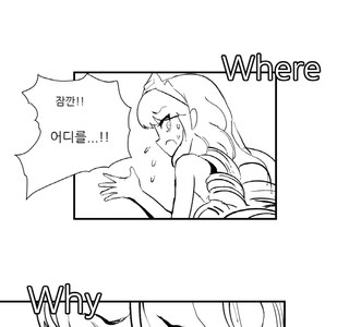 ㅎㅂ) 만화로 배우는 6하원칙.