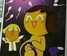 공포의 쿠키런 공식 만화