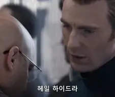 (MCU) 솔직히 지금도 난 이장면이 가장 좋음