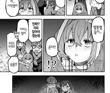 생구멍)입양각 뜬 131.JPG