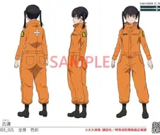 [불꽃소방대] 안흔한 방화복