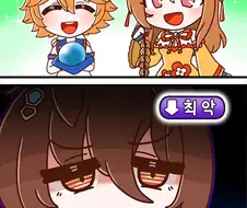 말딸) 아그네스 타키온의 컨디션이 떨어졌다
