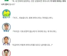 ? : 기초교양 없이 이 자리에 오지마라!